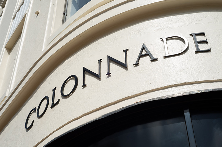 Colonnade House, Worthing, close up of building name (copyright & credit - Jim Stephenson)